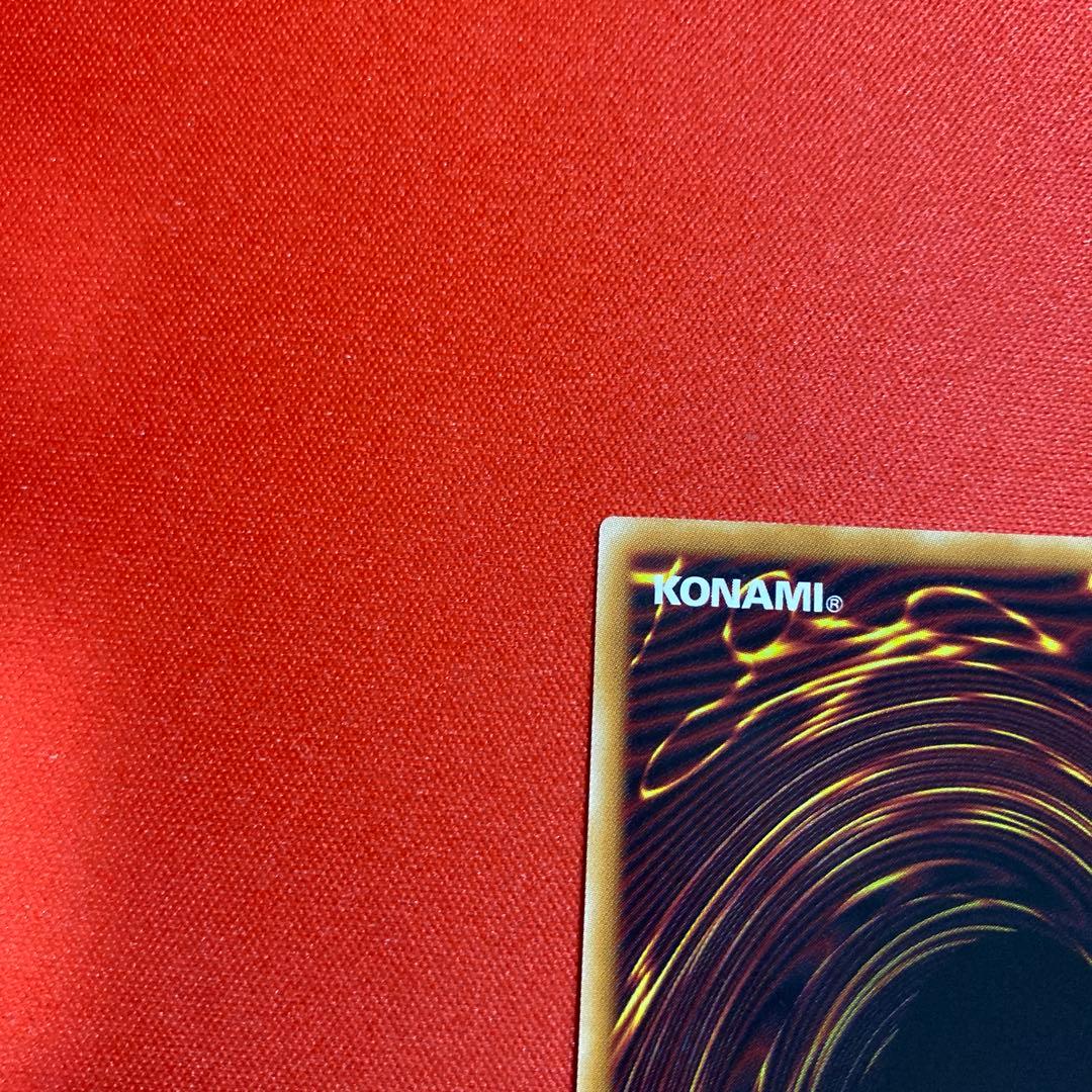 遊戯王　滅びの黒魔術師　プリズマティックシークレットレア　日版