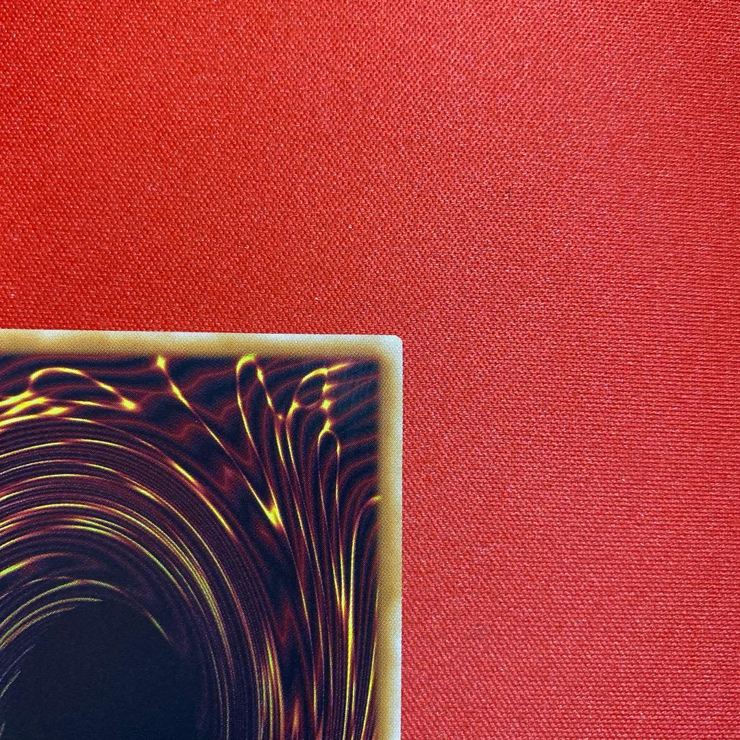 遊戯王　滅びの黒魔術師　プリズマティックシークレットレア　日版