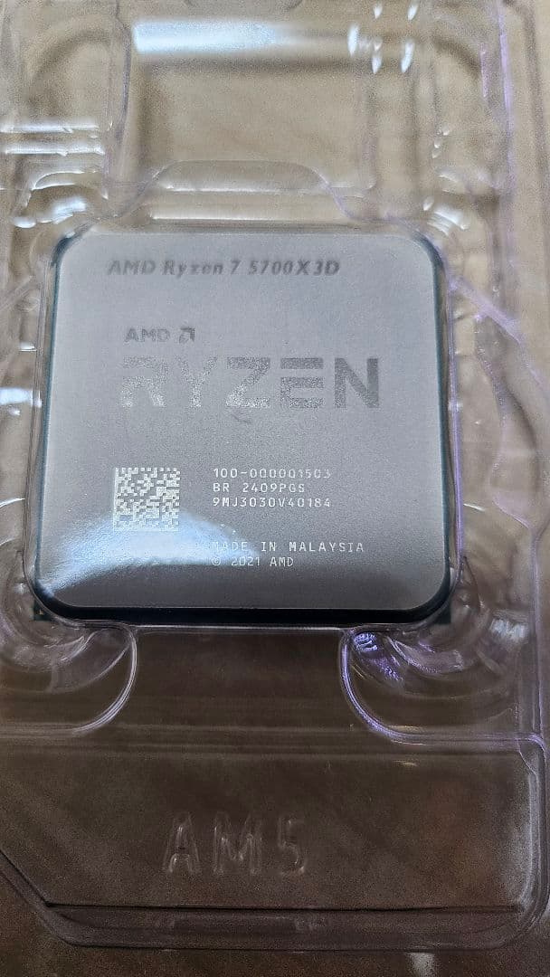 AMD Ryzen 7 5700X3D 使用歴1年 バルク品