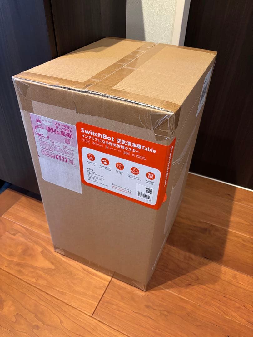 SwitchBot 空気清浄機table ホワイト