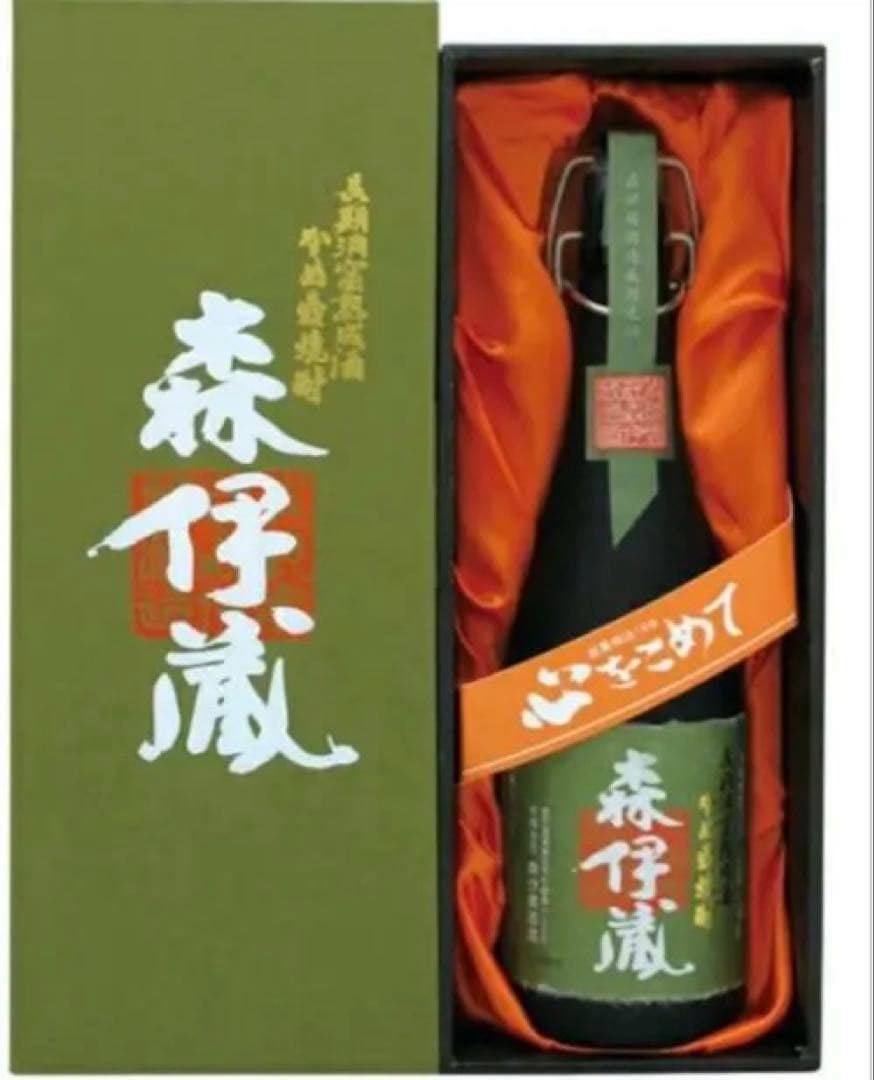 レア⭐︎極上の一滴⭐︎森伊蔵