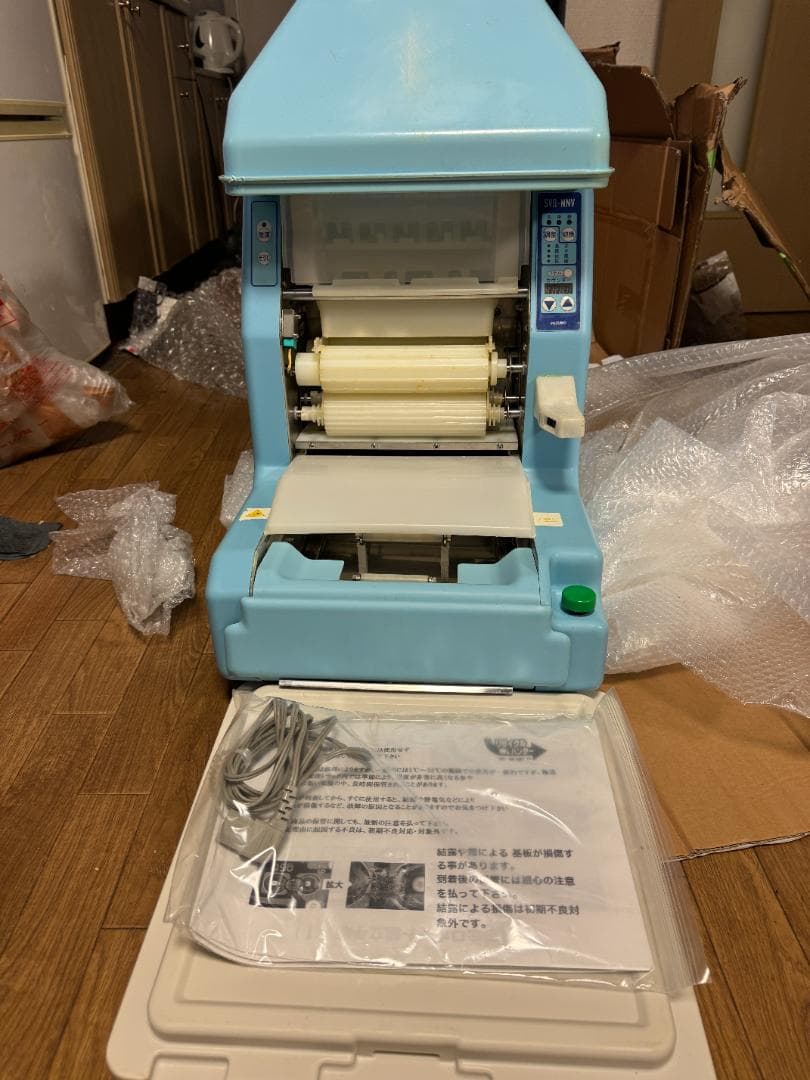 鈴茂 SVR-NNV 海苔巻きロボ のり巻きロボット