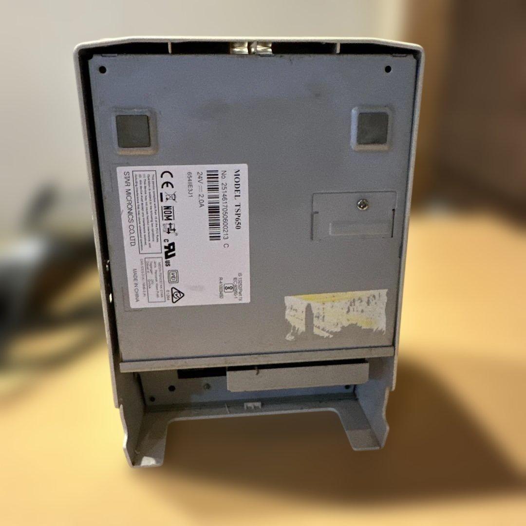 業務用プリンター TSP650II ベージュ 本体