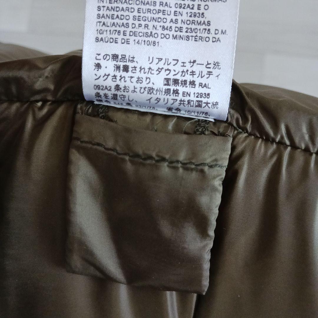 ■希少 Bark ダウン90％ フェザー10％