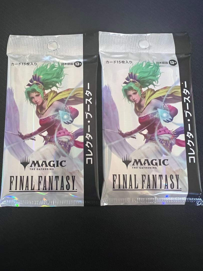 MTG FF コレクターブースター 日本語 2パック