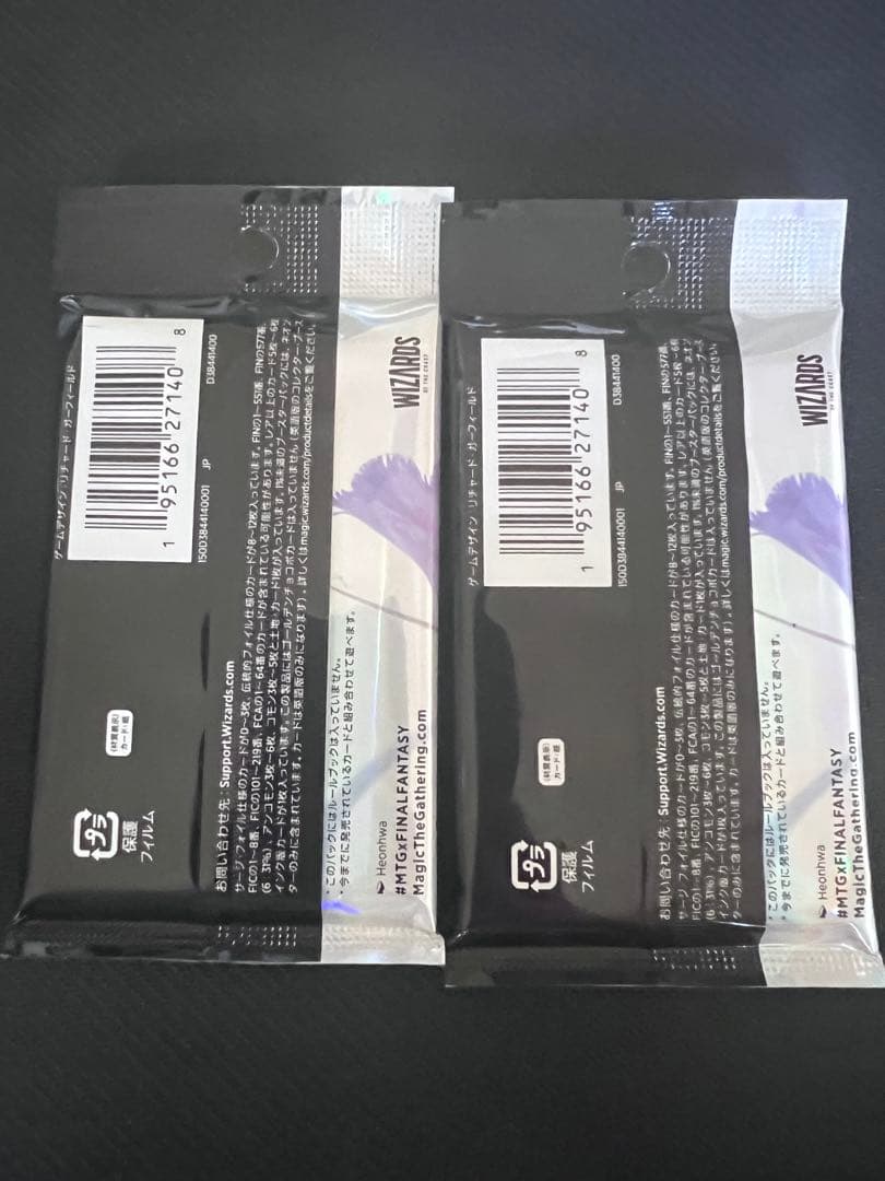 MTG FF コレクターブースター 日本語 2パック