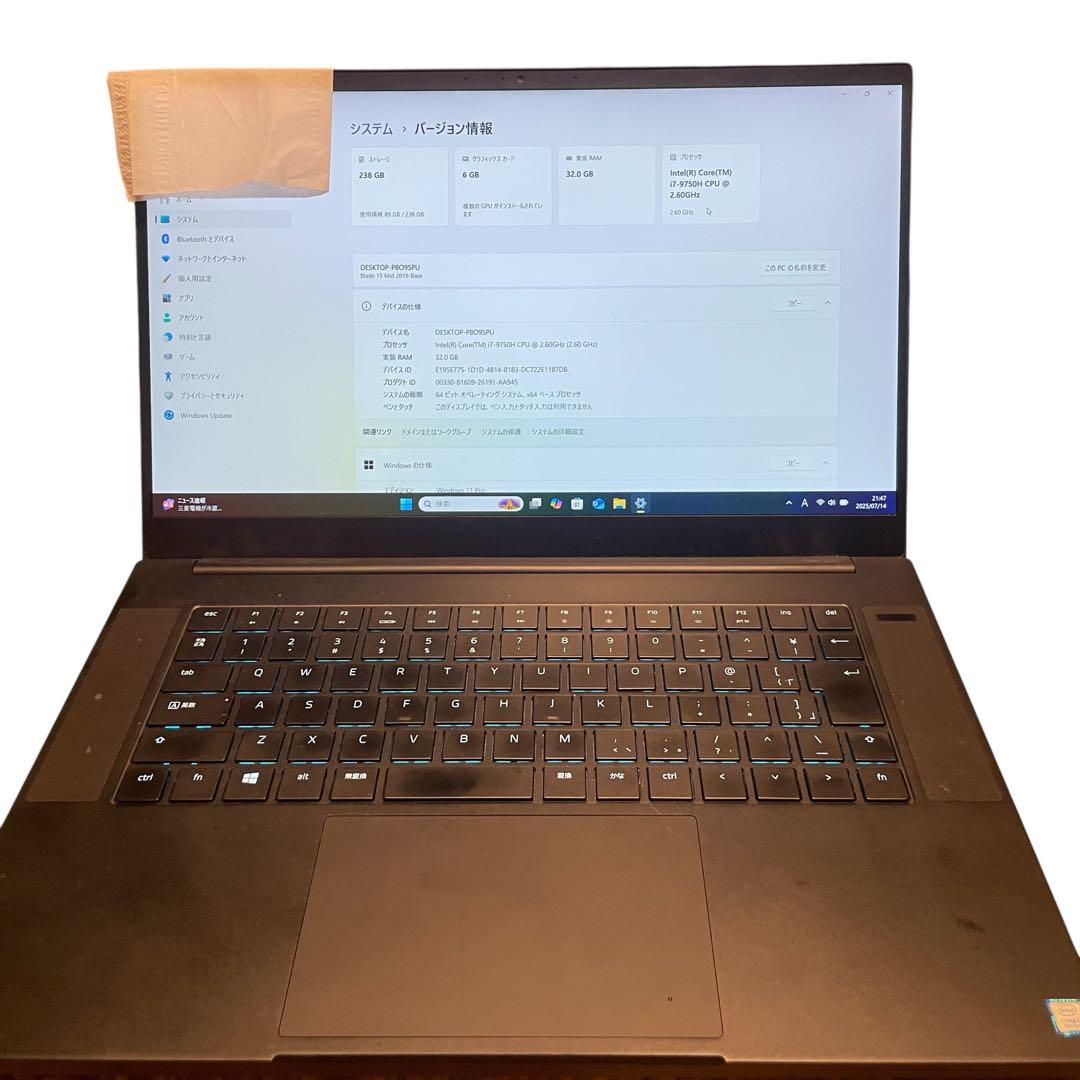 ゲーミング blade 15 mid 2019 i7 32GB Win11 i