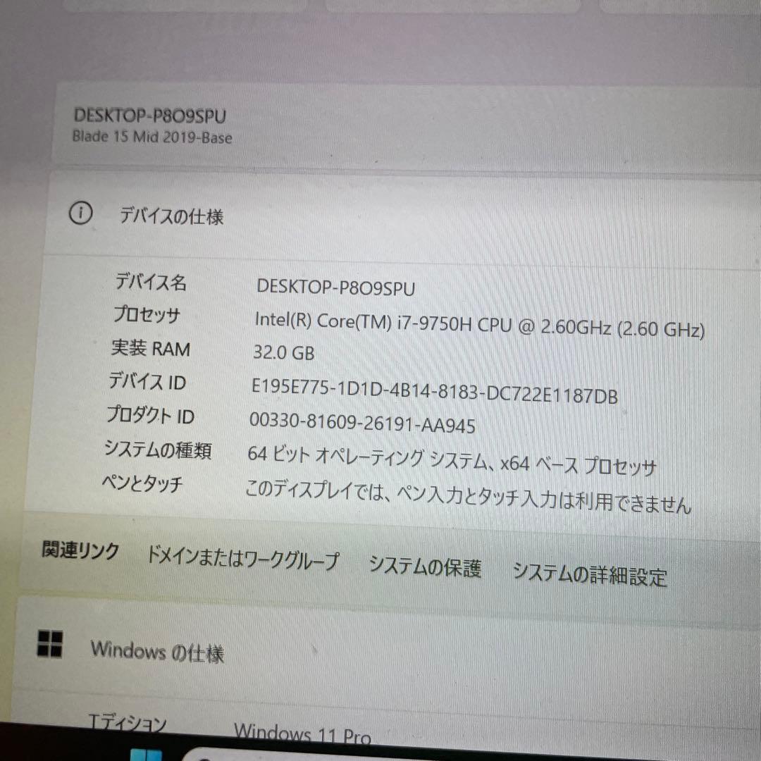 ゲーミング blade 15 mid 2019 i7 32GB Win11 i