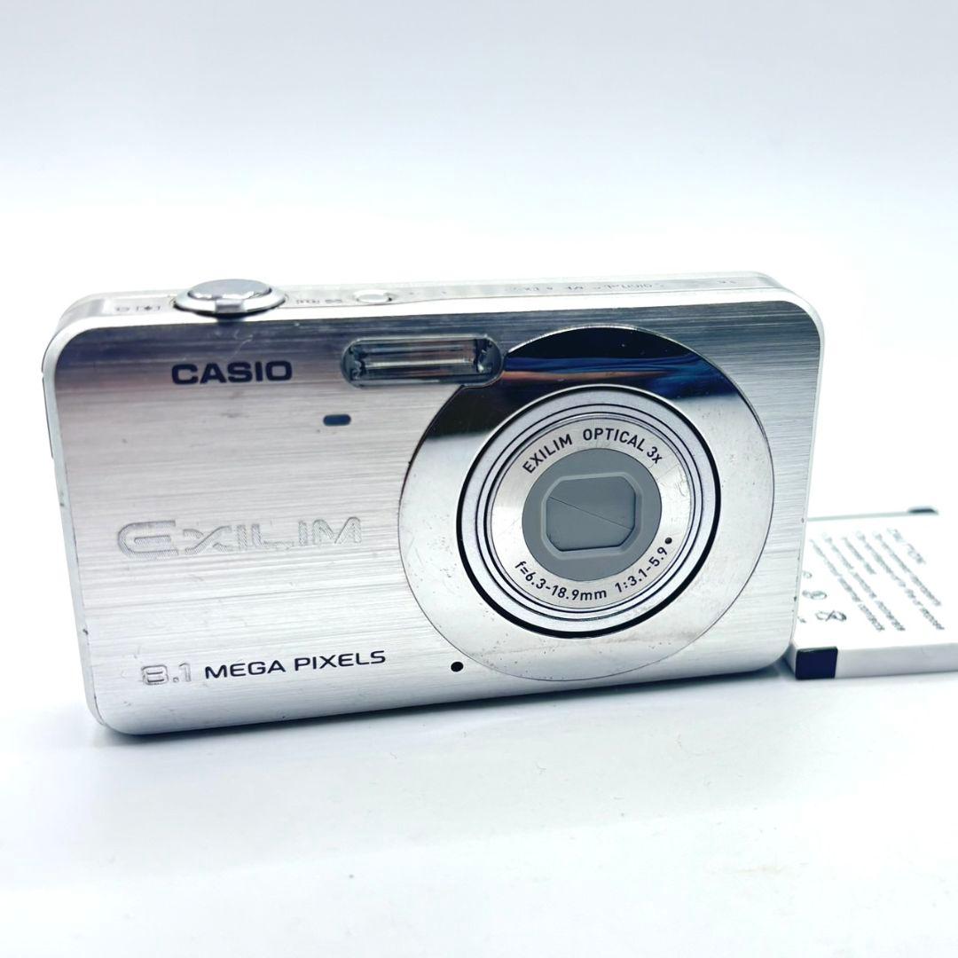CASIO EXILIM EX-Z80 シルバー 新品バッテリー付
