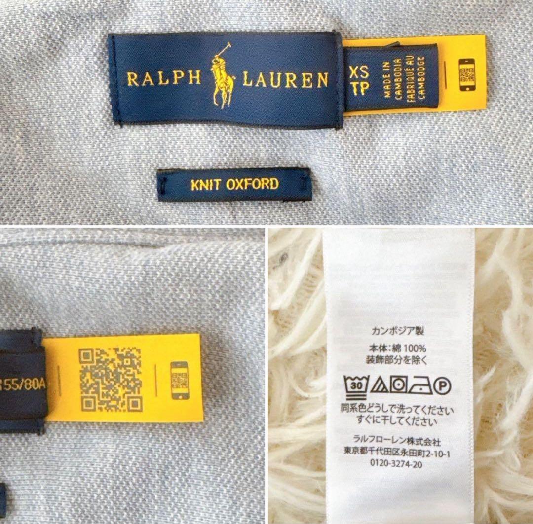 美品✨ラルフローレン シャツワンピース ロング 鹿の子 ベルト ポニー 水色 M