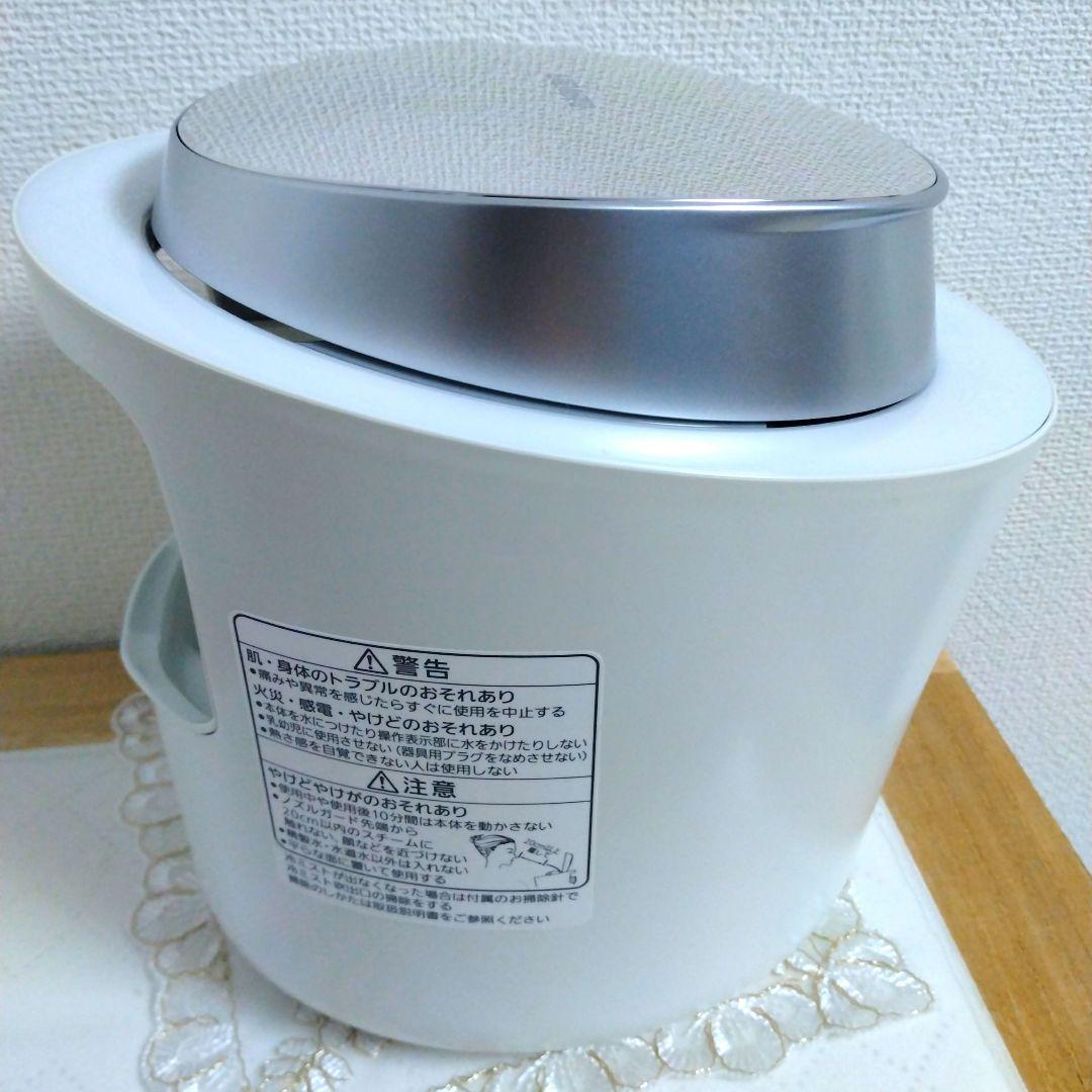 pansonic スチーマー ナノケアー EH-SA95