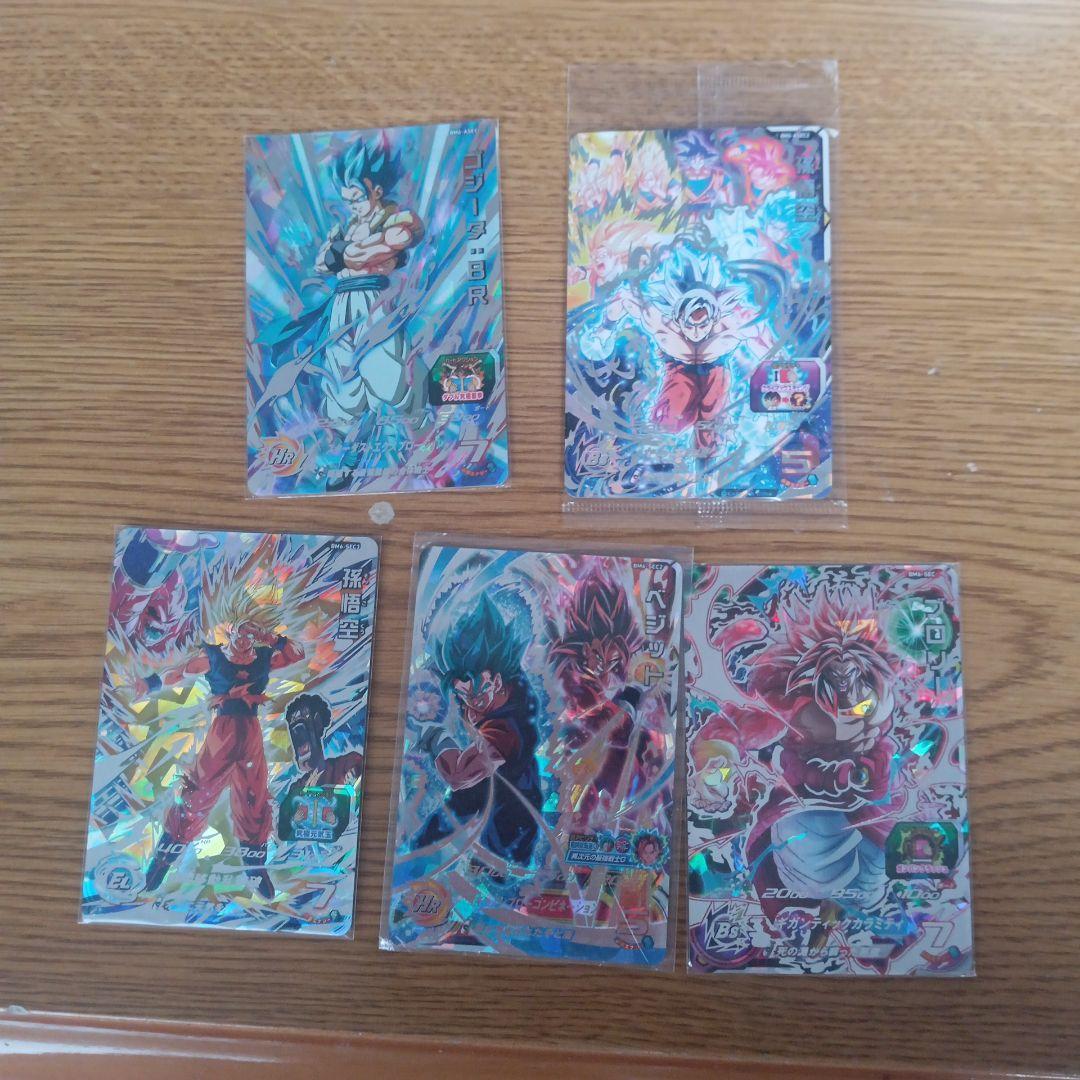 スーパードラゴンボールヒーローズ BM6弾SECコンプ　BM6-SEC3他