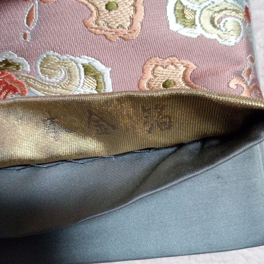 値下げ依頼受付　袋帯　細かく美しい刺繍　本金箔　31×432㎝　金ピンクグレー青