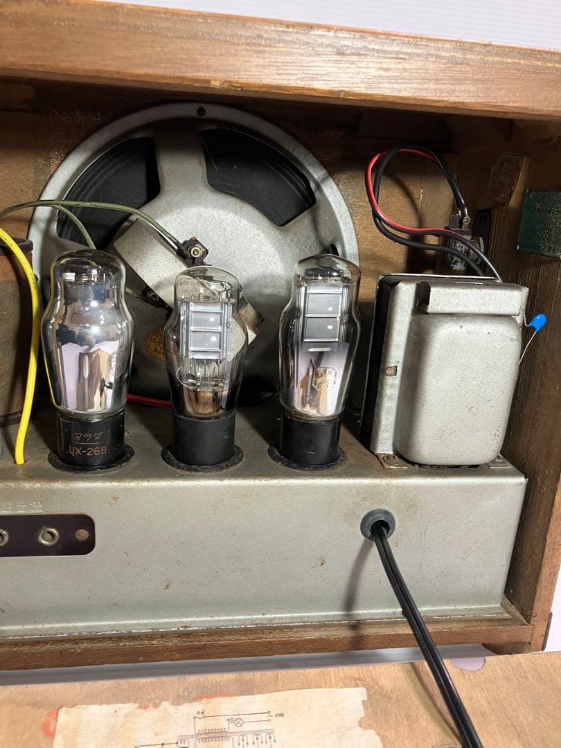 真空管ラジオ　4球ST管　完動品　　　　　　　　　　　　不良部品古い部品交換済み