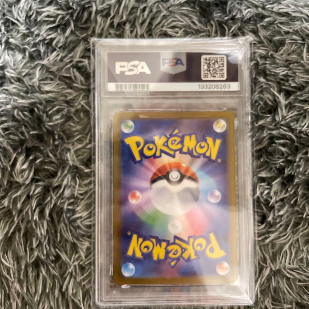 B*n様 【PSA10】ピカチュウ 218/SV-P ポケカの夏がキタ！プロモ