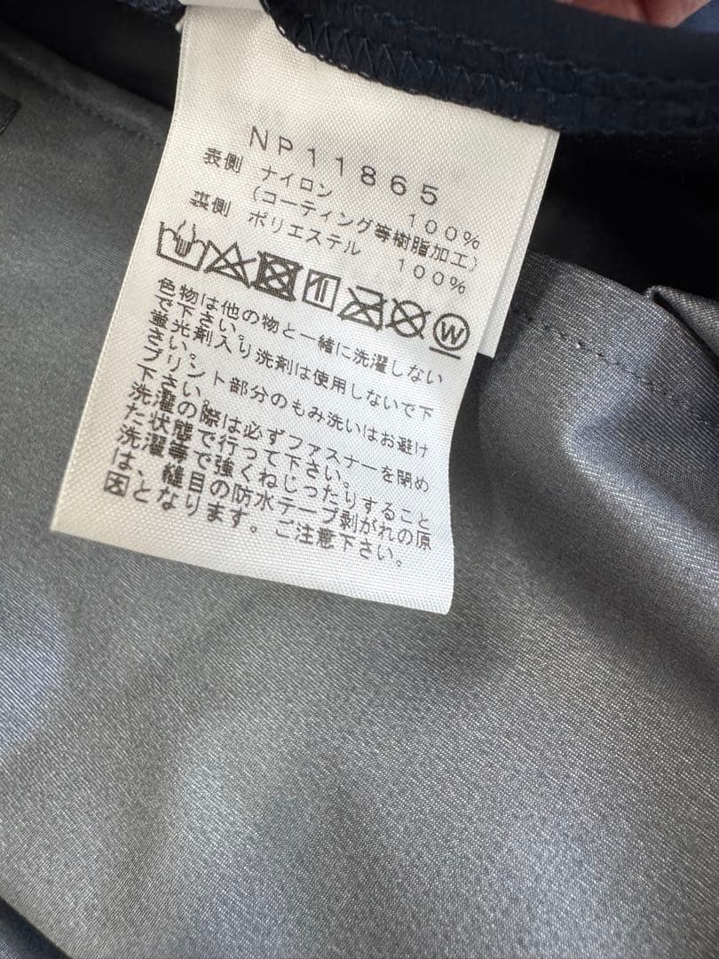 THE NORTH FACEトラバースジェットセットアップ