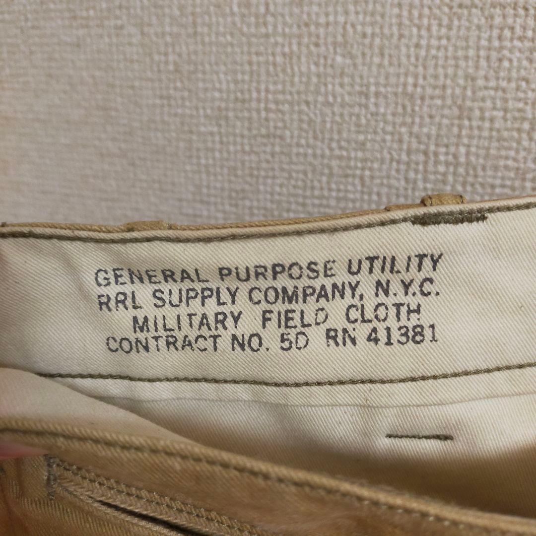 RRL RALPH LAUREN ラルフローレン オフィサーズフィールドパンツ