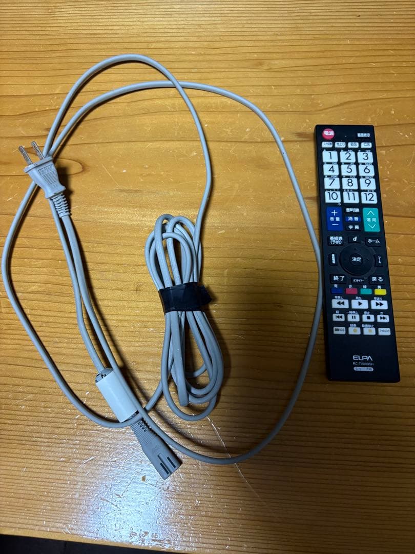 テレビSHARP AQUOS 42インチLC-42GX3W