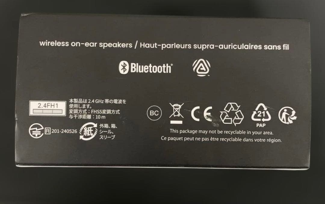 nwm (ヌーム)オープンイヤー型 完全ワイヤレス 耳スピーカー nwm