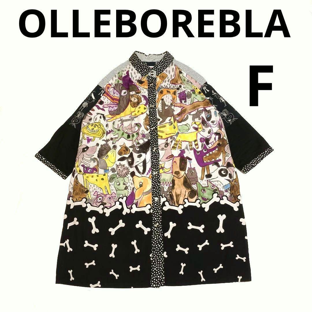 90s オレボレブラ アルベロベロ 動物 犬 デザイン 袖ぶたさん チュニック