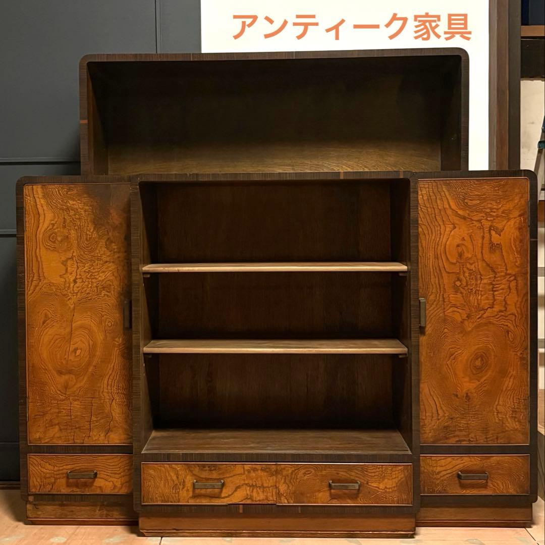 アンティーク 本棚 シェルフ 昭和レトロ 飾り棚 ヴィンテージ 古家具