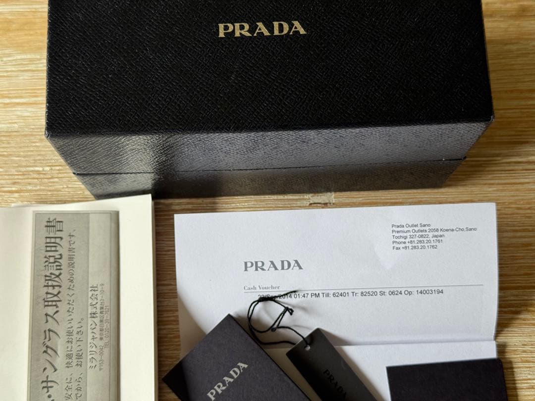 PRADA グレー オーバーサイズ サングラス