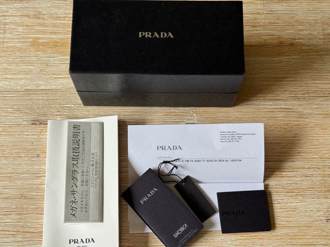 PRADA グレー オーバーサイズ サングラス