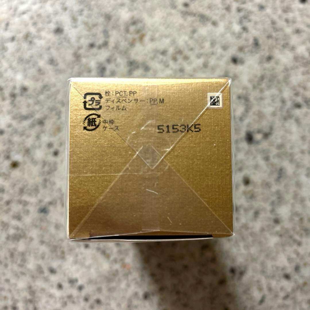 新品未開封 クレドポーボーテ　ローションエサンシエルＡ170ml+サンプル5回分