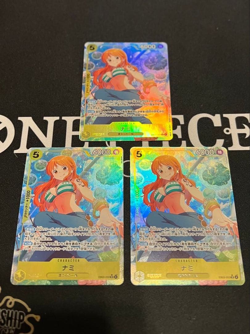 ワンピースカード ナミ パラレル 3枚　EB03-053