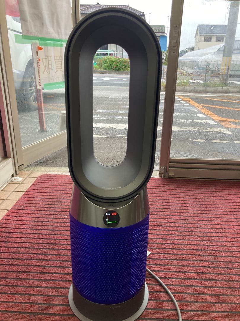 ダイソン　ホットアンドクール　HP04