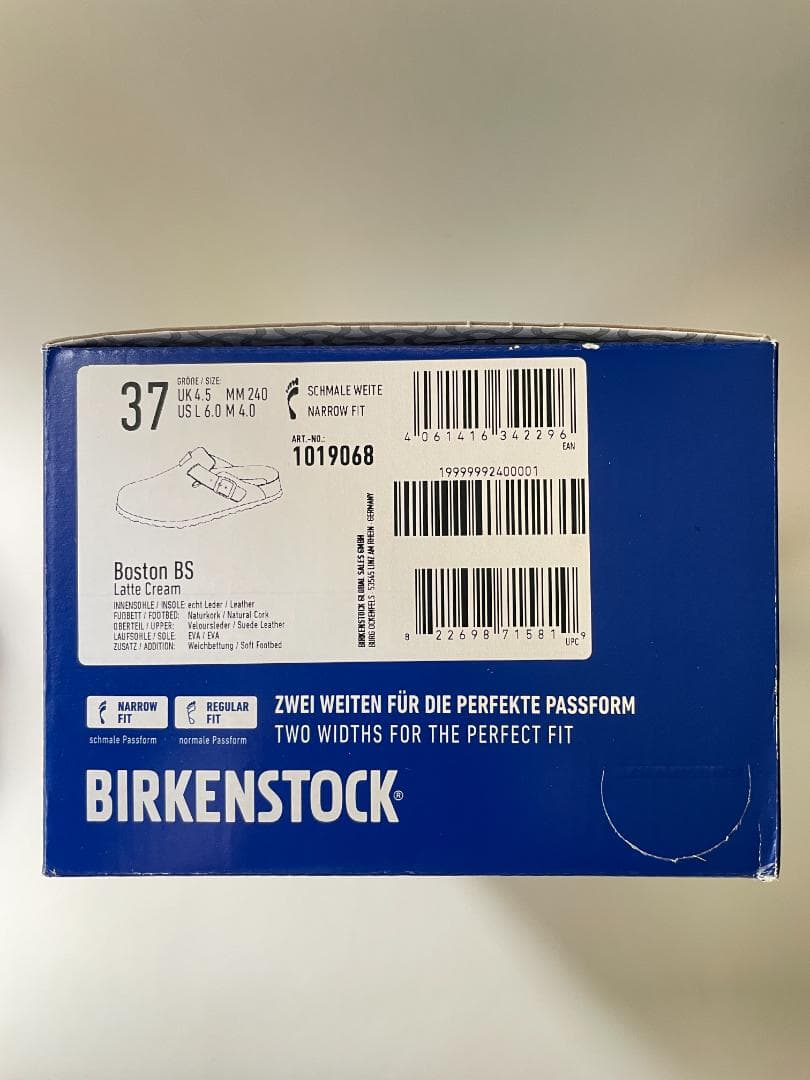 Birkenstock Bostonスエードレザー ラテクリーム ナロー24cm