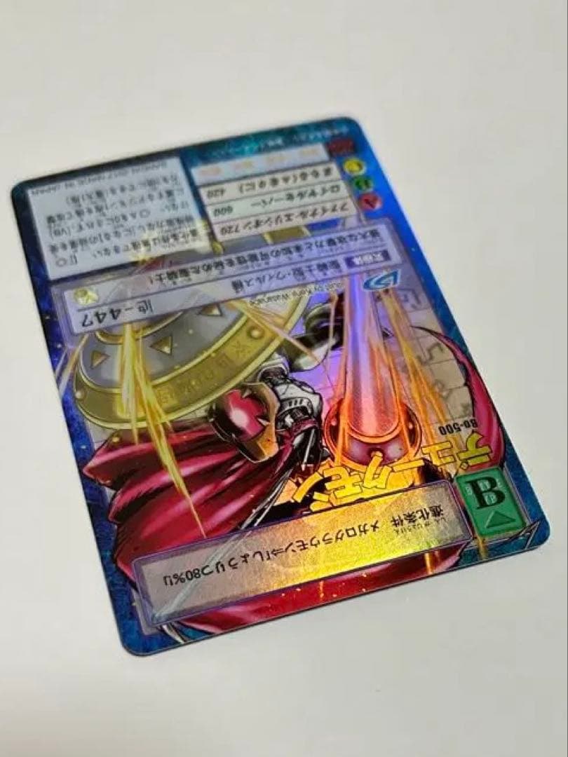 旧デジモンカード　まとめ売り　セット　ロイヤルナイツ