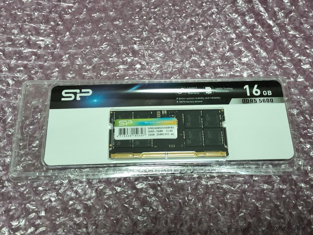 Silicon Power製 DDR5-5600 SO-DIMM 新品未開封