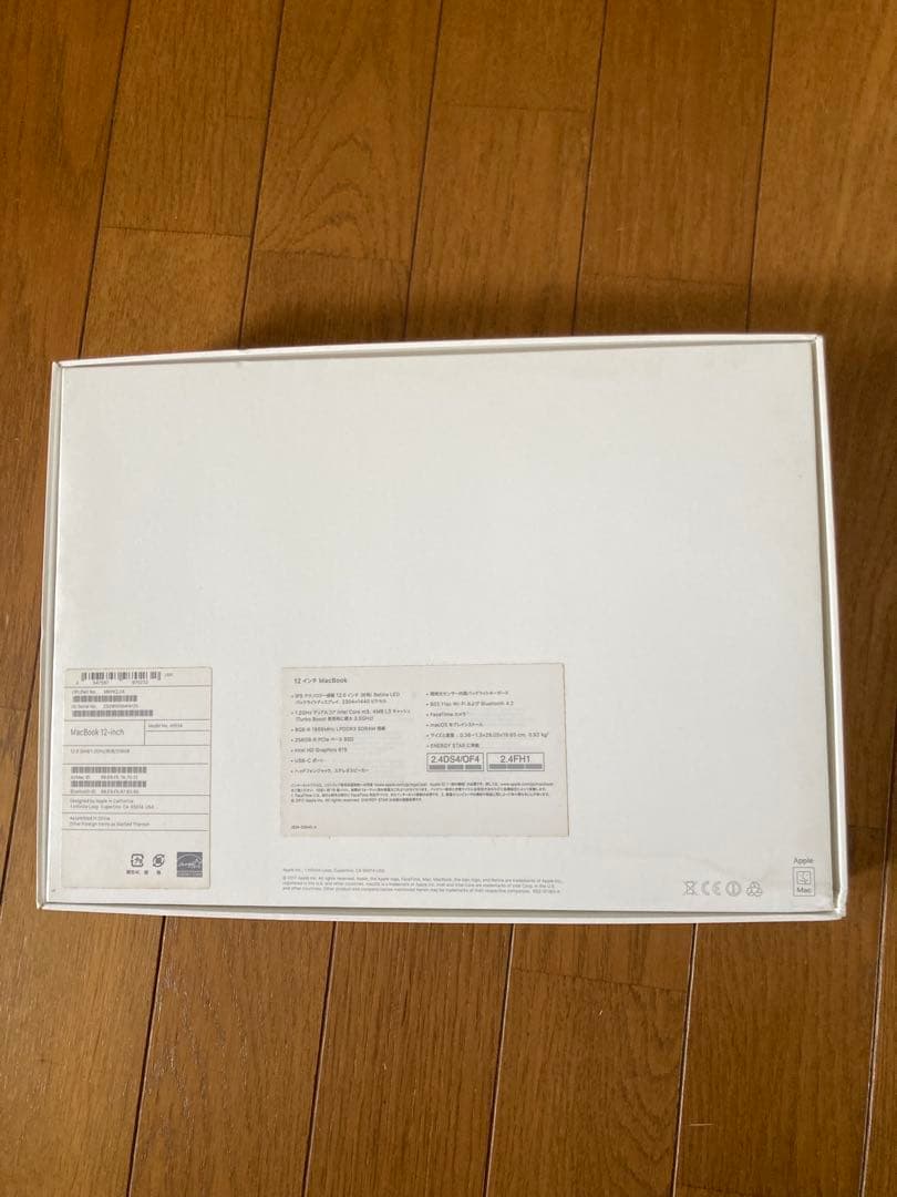 【美品】MacBook ゴールド　12インチ　バッテリー正常専用カバー付き