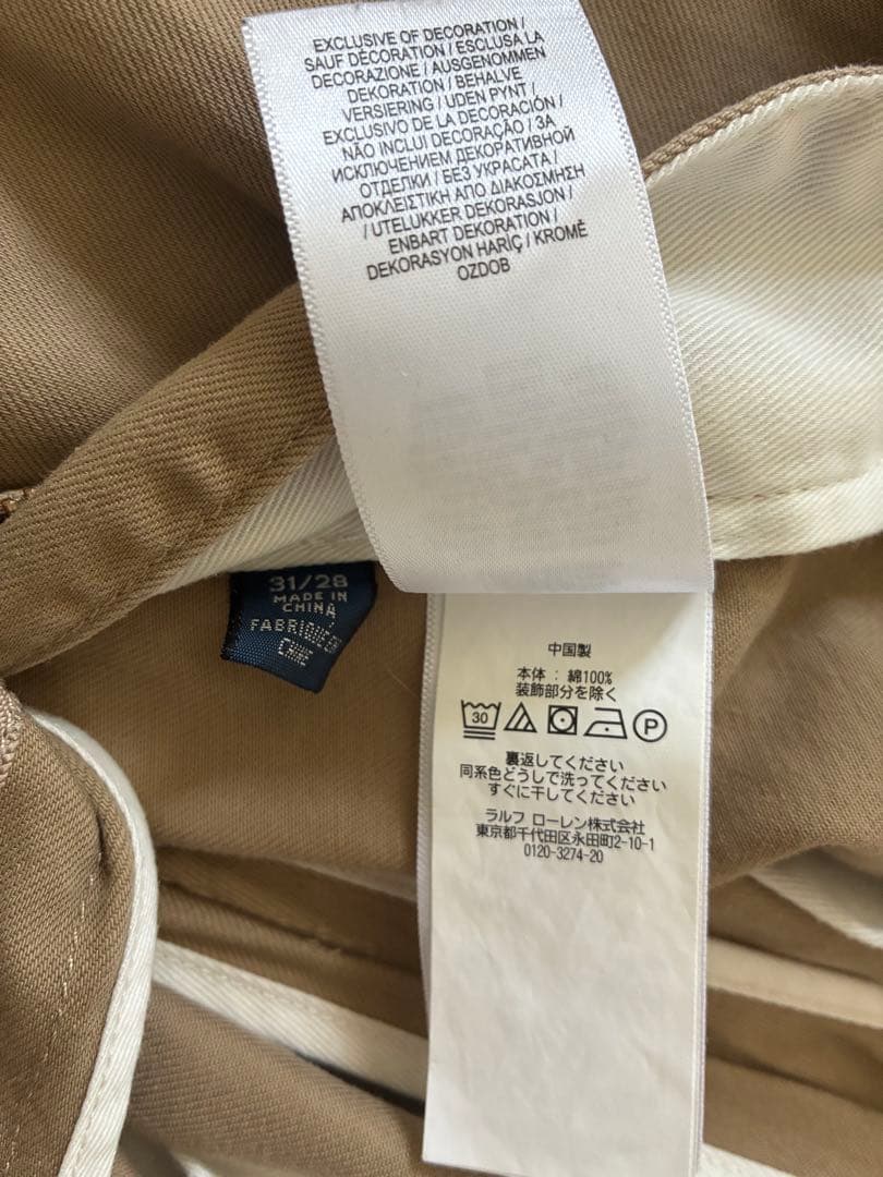 POLO RALPH LAUREN × BEAMS PLUS /別注 AH-77