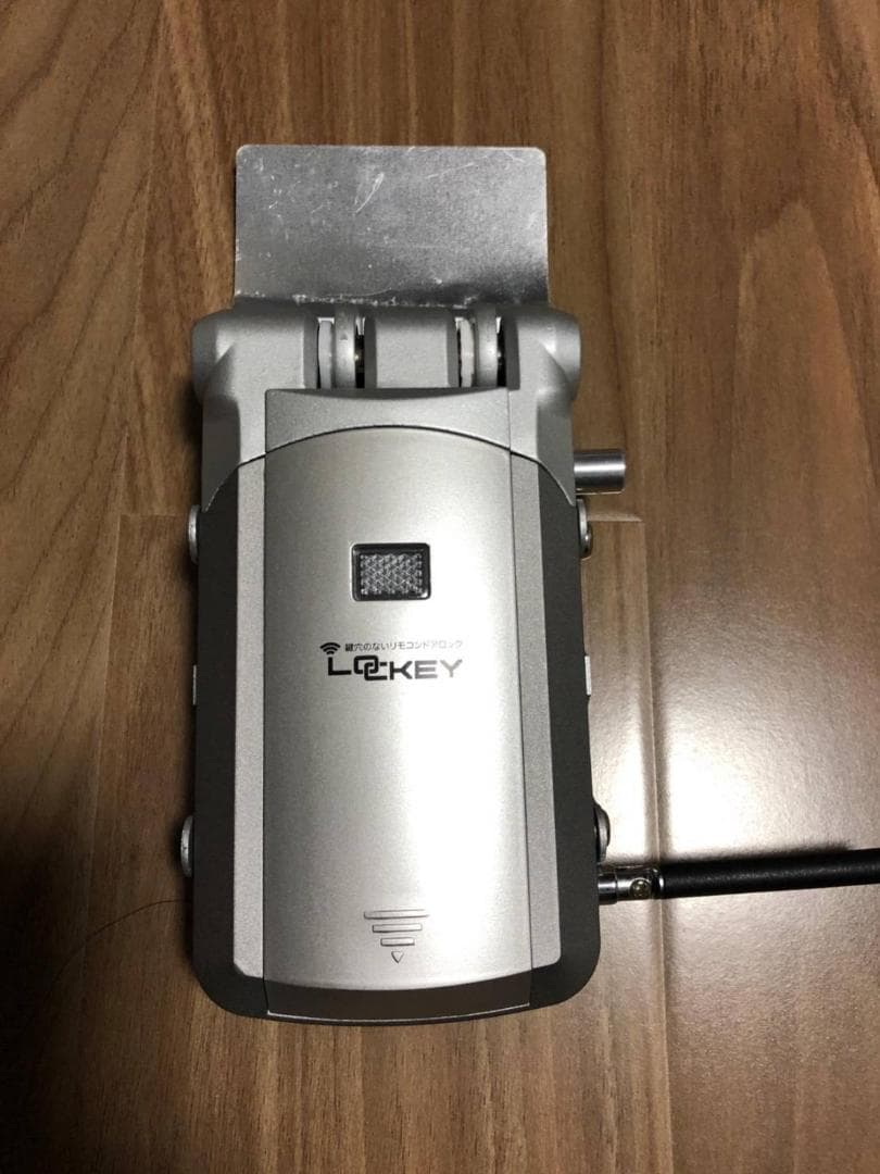 リモコンドアロック（鍵穴不要）