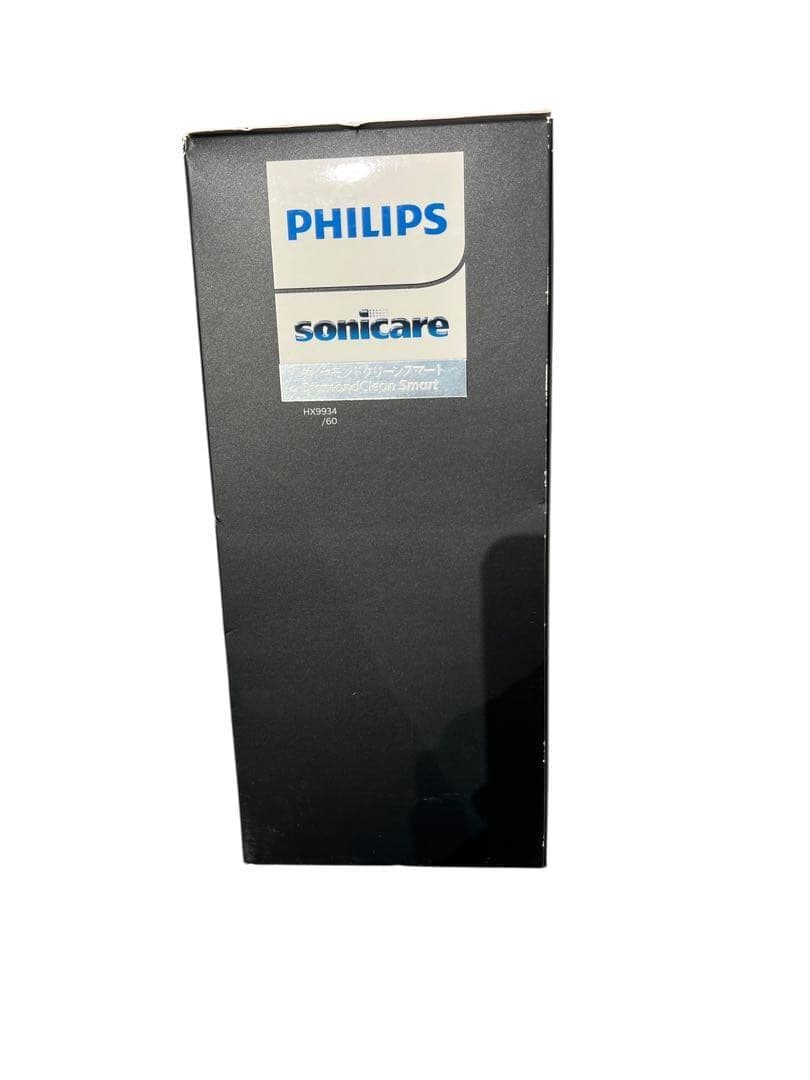 新品◆未使用品◆HX9934/60フィリップスソニケア電動歯ブラシ