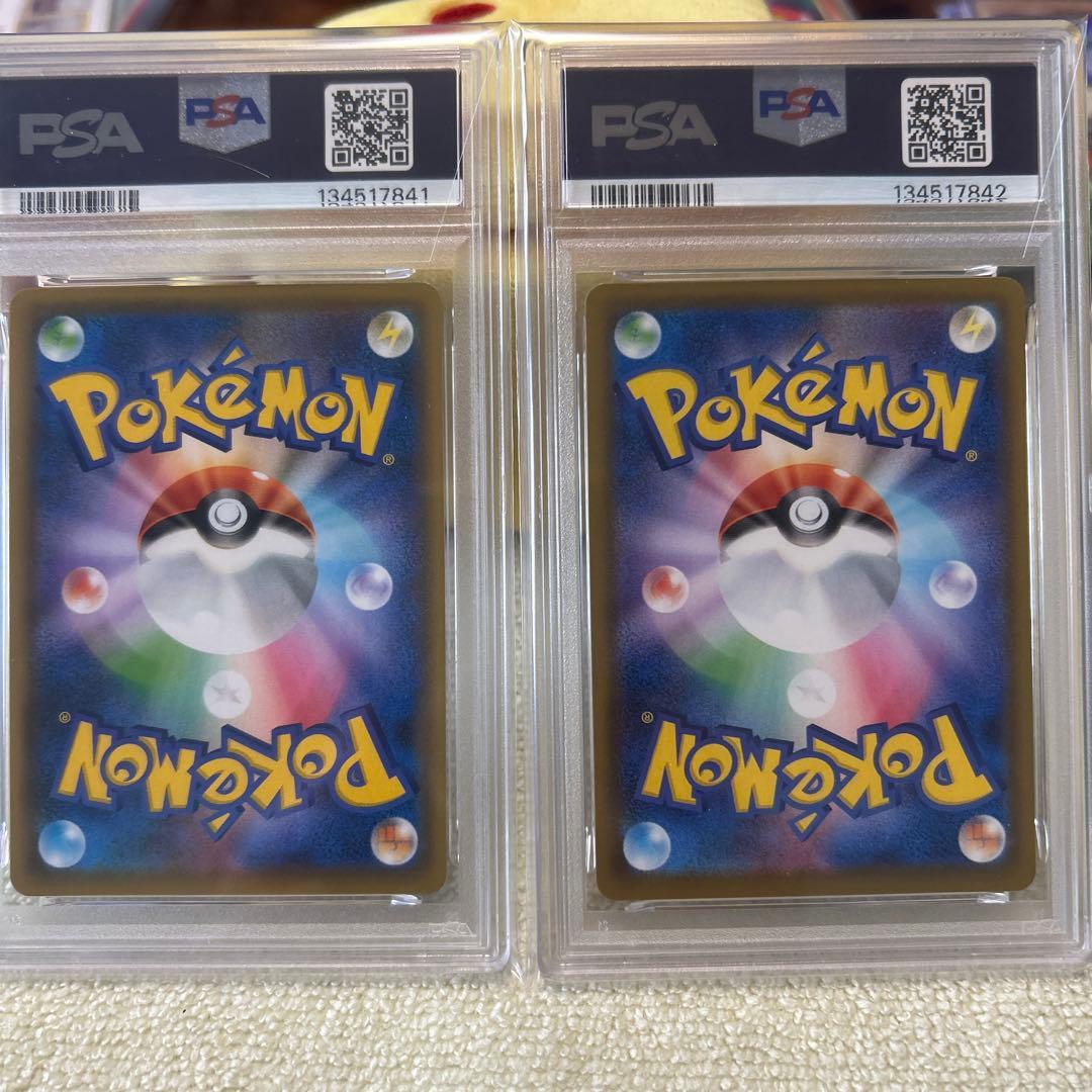 【PSA10 連番】ブラッキーV ブラッキーVMAX イーブイヒーローズ