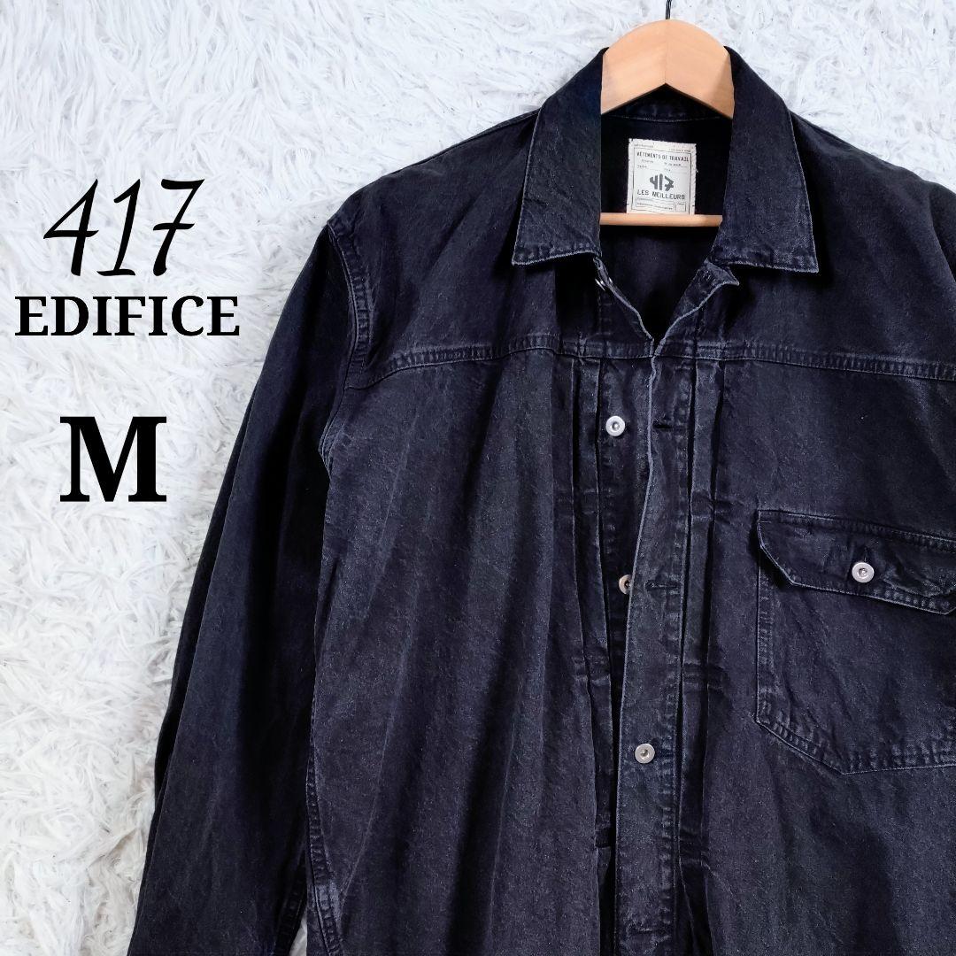 エディフィス417　G-SHIRTS　2023　デニム　オーバーサイズ　ブラック