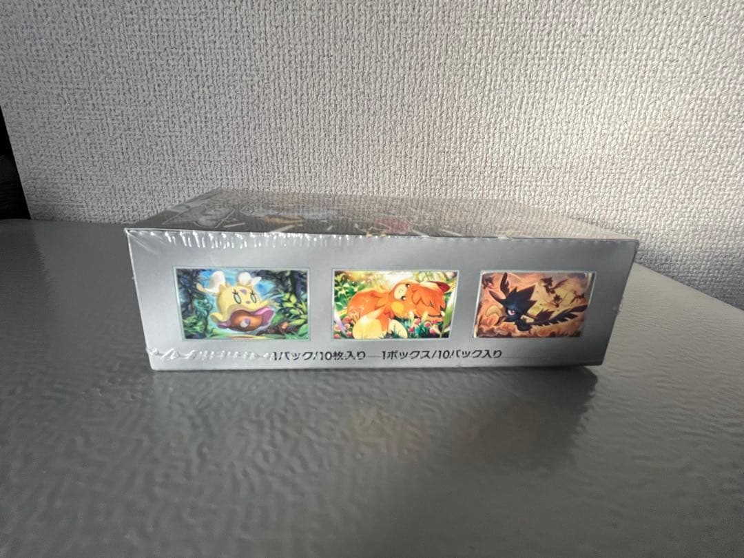 ☆未開封☆シュリンク付き ポケカ ハイクラスパック シャイニートレジャー