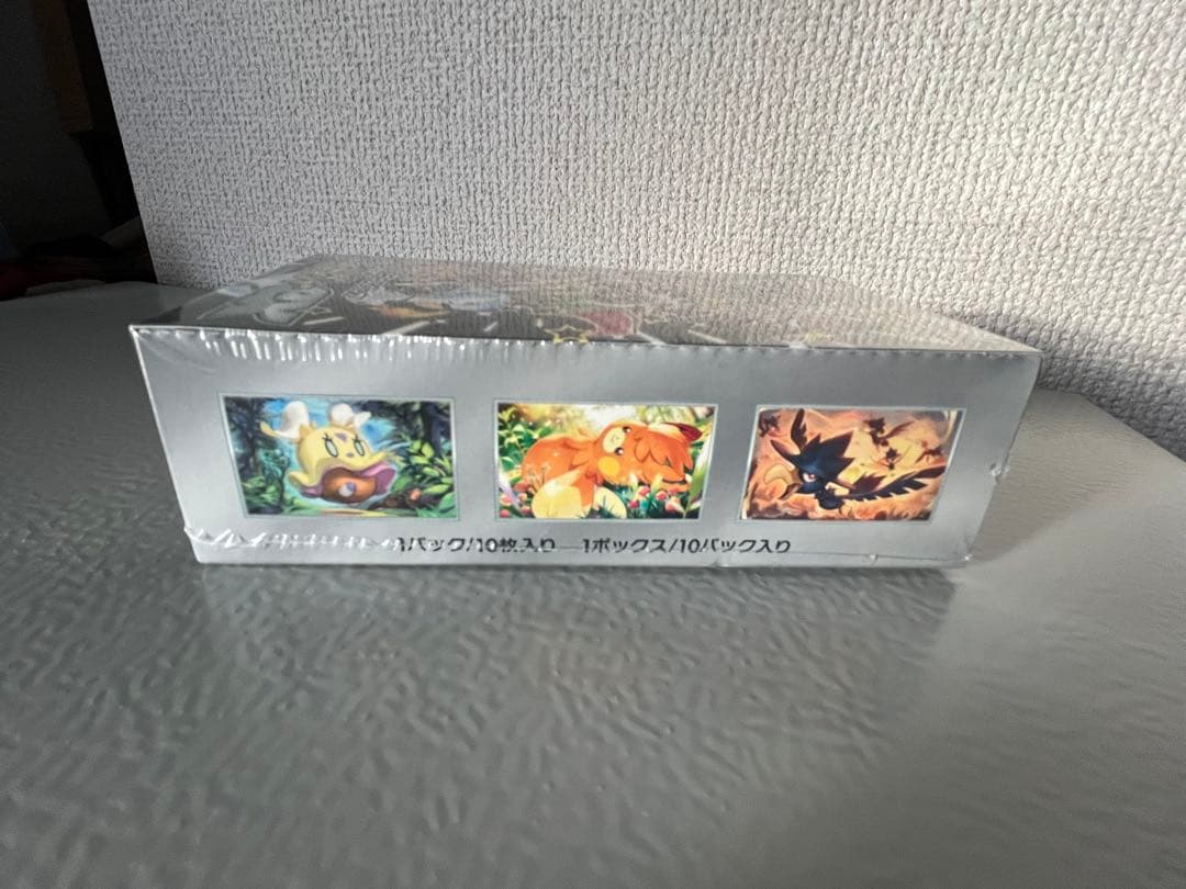 ☆未開封☆シュリンク付き ポケカ ハイクラスパック シャイニートレジャー