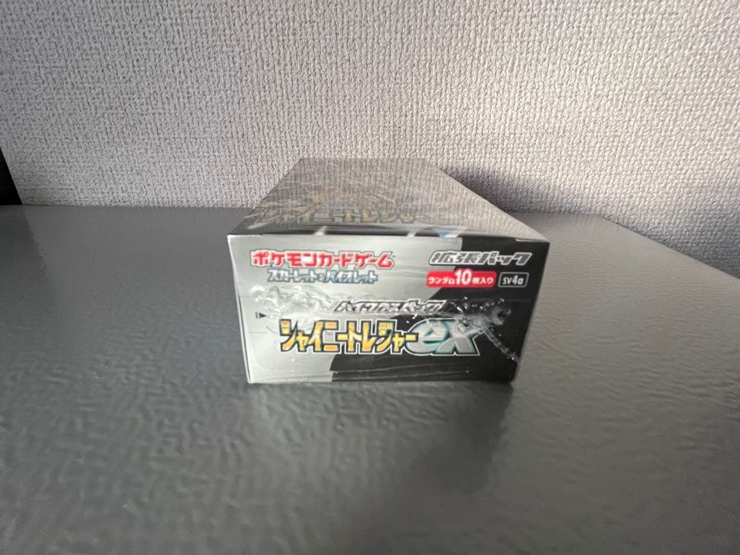 ☆未開封☆シュリンク付き ポケカ ハイクラスパック シャイニートレジャー