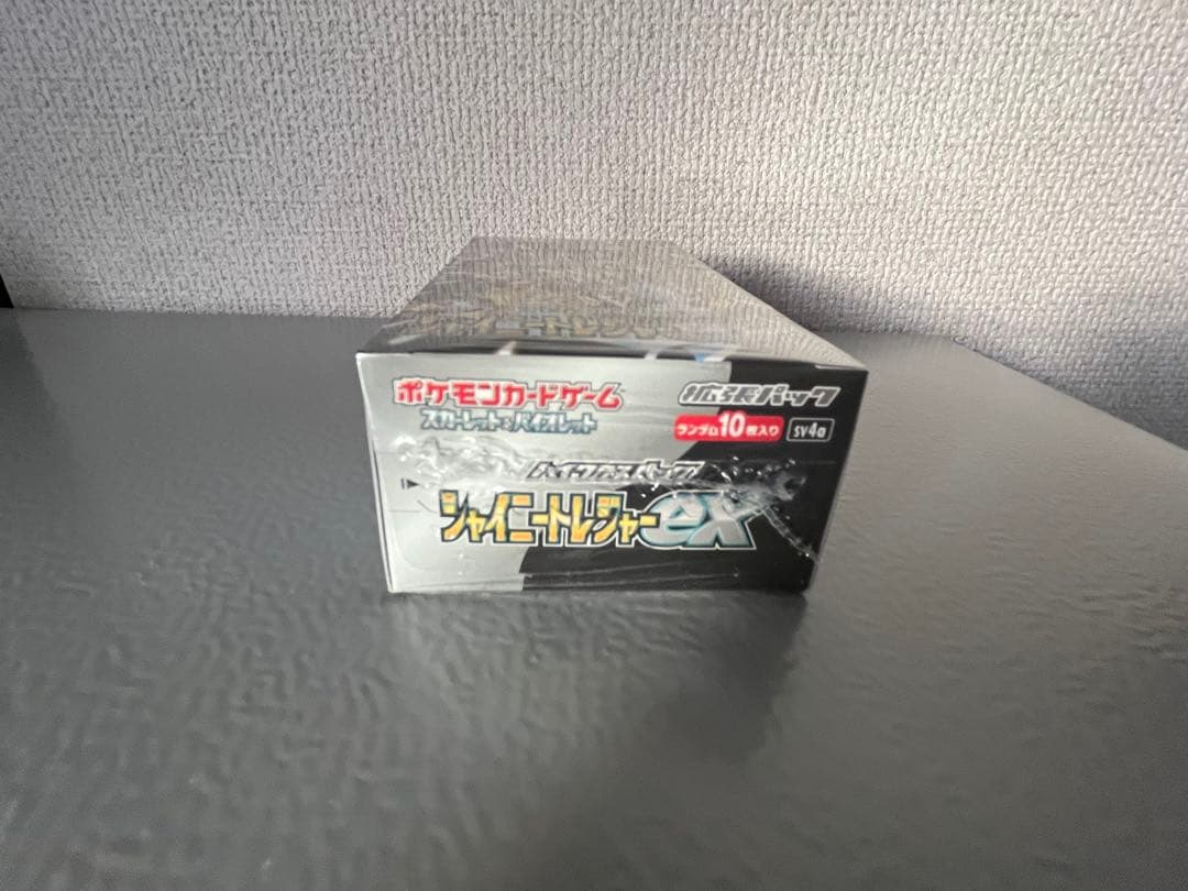 ☆未開封☆シュリンク付き ポケカ ハイクラスパック シャイニートレジャー
