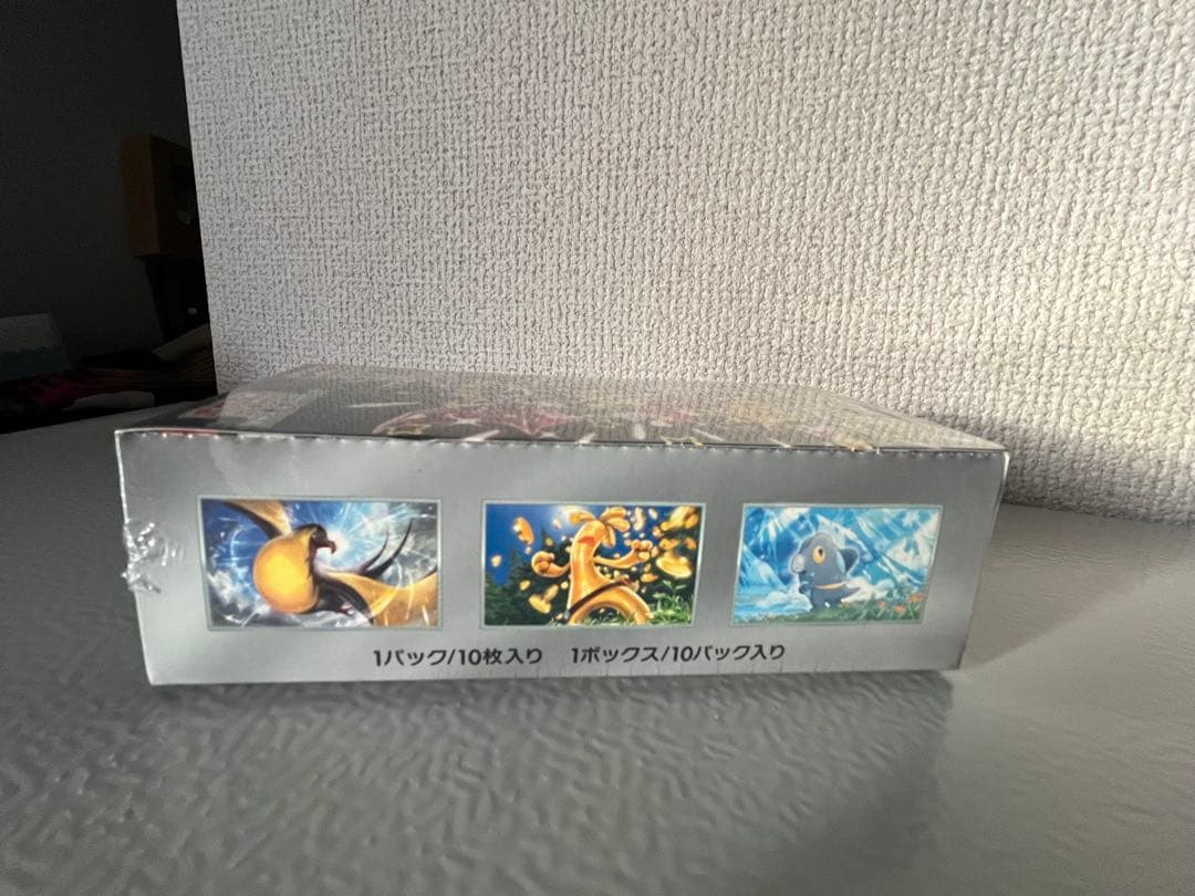 ☆未開封☆シュリンク付き ポケカ ハイクラスパック シャイニートレジャー