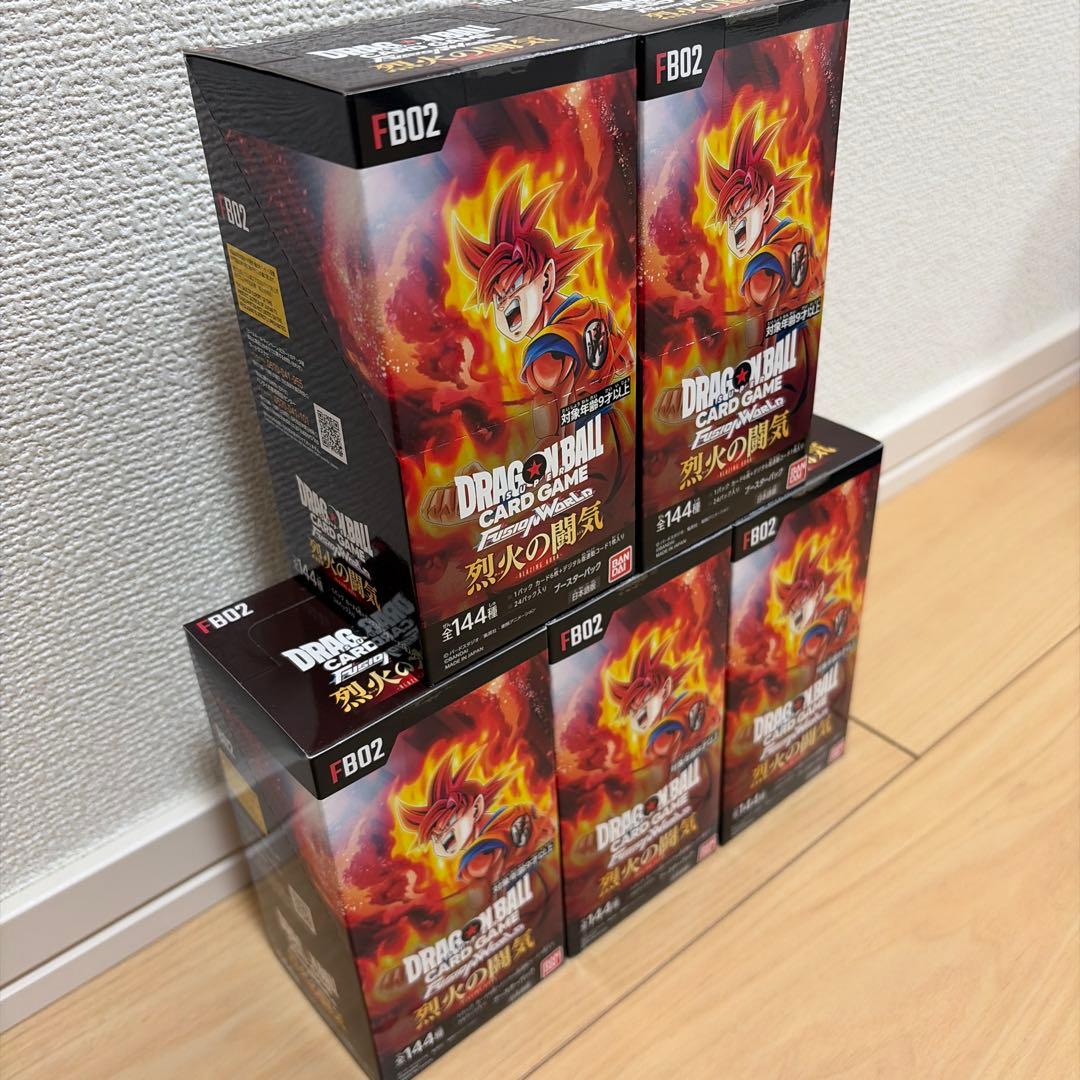 ドラゴンボールカードゲーム　フュージョンワールドBOX5個セット　烈火の闘気