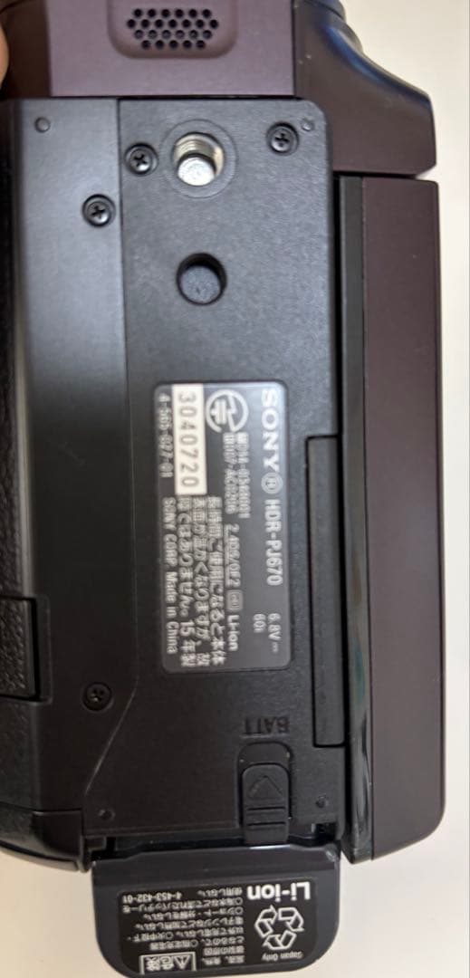 SONY HDR-PJ670 ビデオカメラブラウン 64GmSDカード➕ケース付