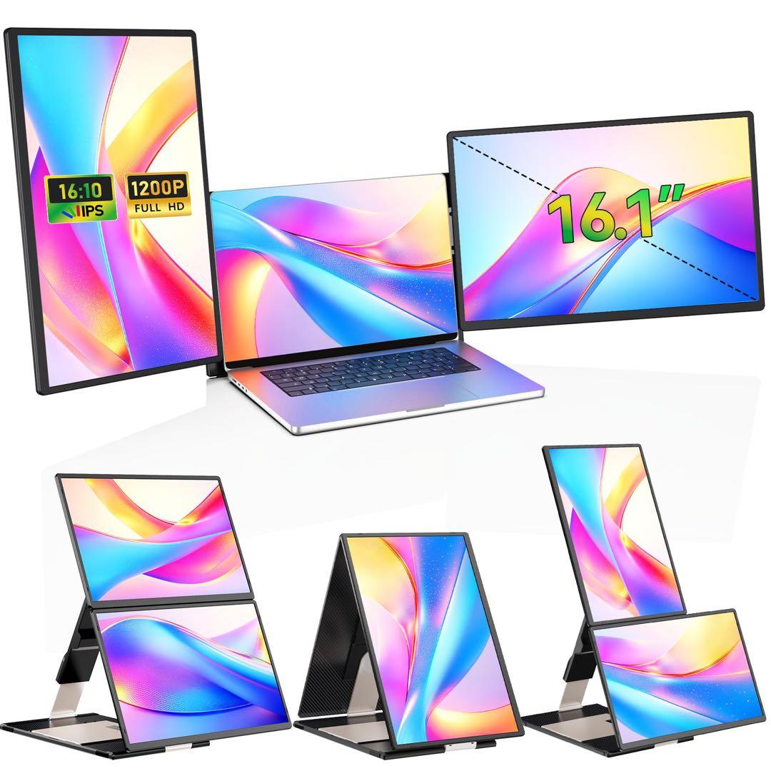 16.1 インチ デュアルモニター トリプルモニター FHD 1200P IPS