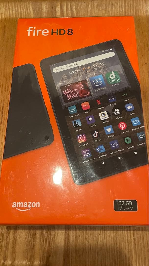 fire HD 8 32GBブラック