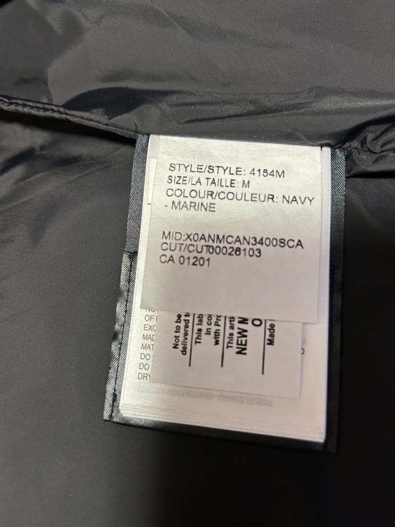 カナダグース ベスト M/M ネイビー フリースタイル