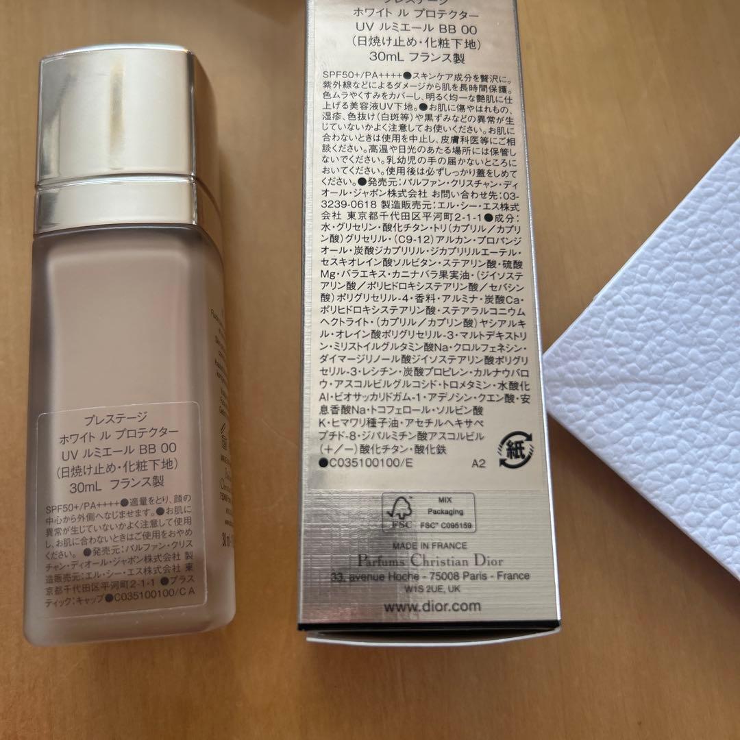 Dior プレステージ ホワイト ル プロテクター UVルミエールBB00